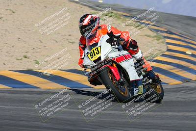 media/Mar-25-2024-Moto Forza (Mon) [[8d4319bd68]]/2-Advanced Group/Session 2 (Turns 9 and 10)/